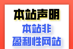 【注册会员免费】常见游戏LUA解密密码及密钥大全-蝙蝠源码网