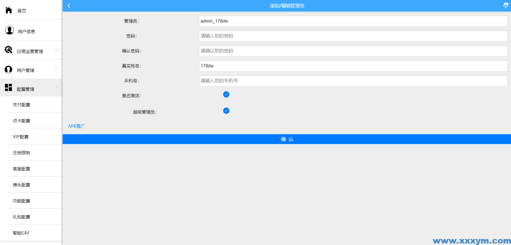 20200614130655_27171