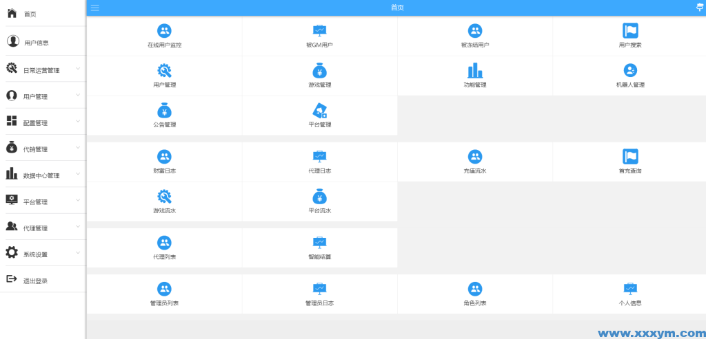 20200614130655_71169