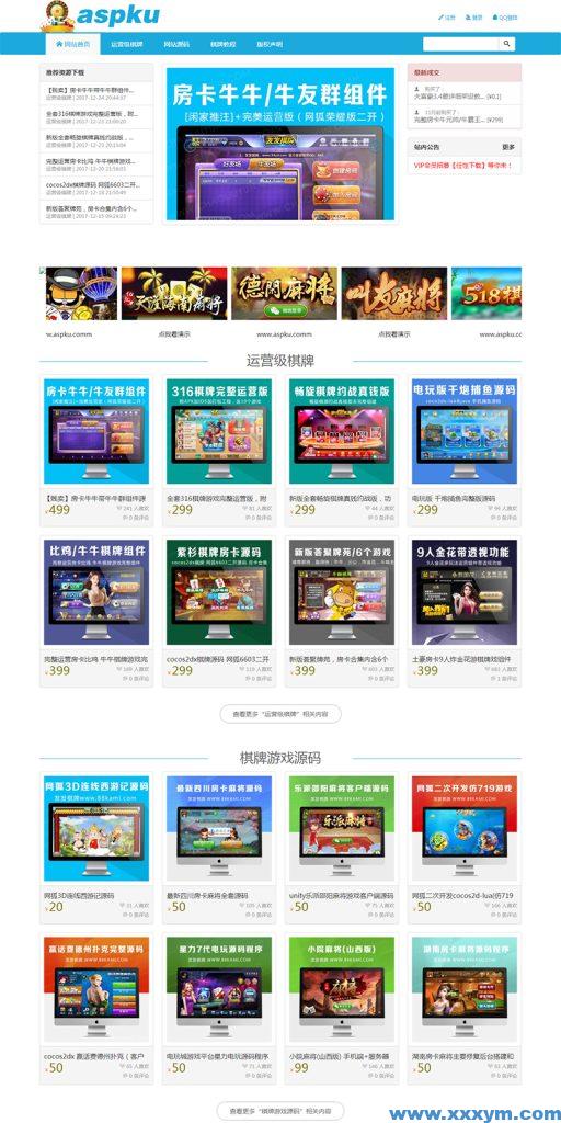 202109011630509263478748 (2)