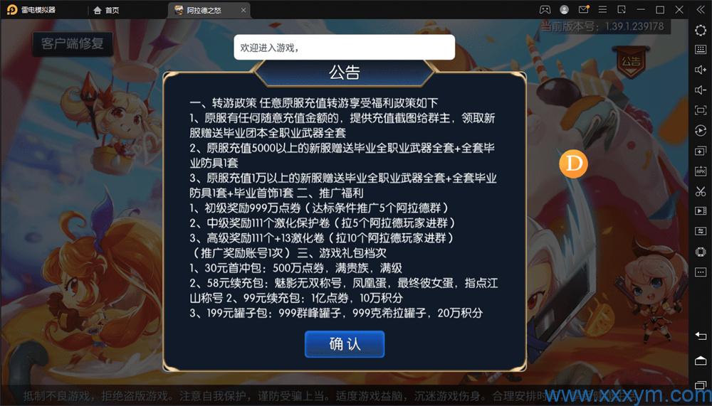 202204221650634986138924