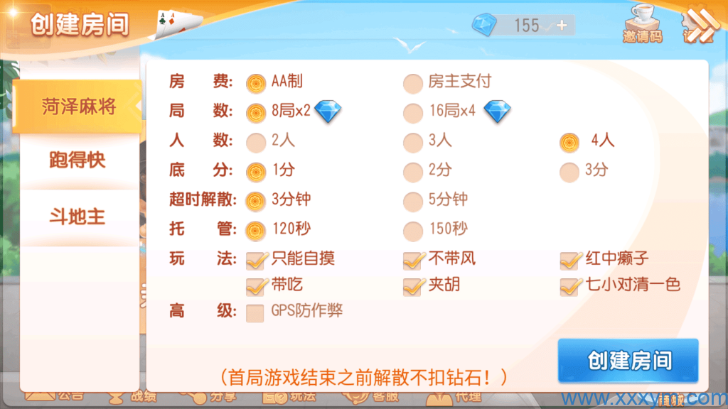 202205221653158343443551