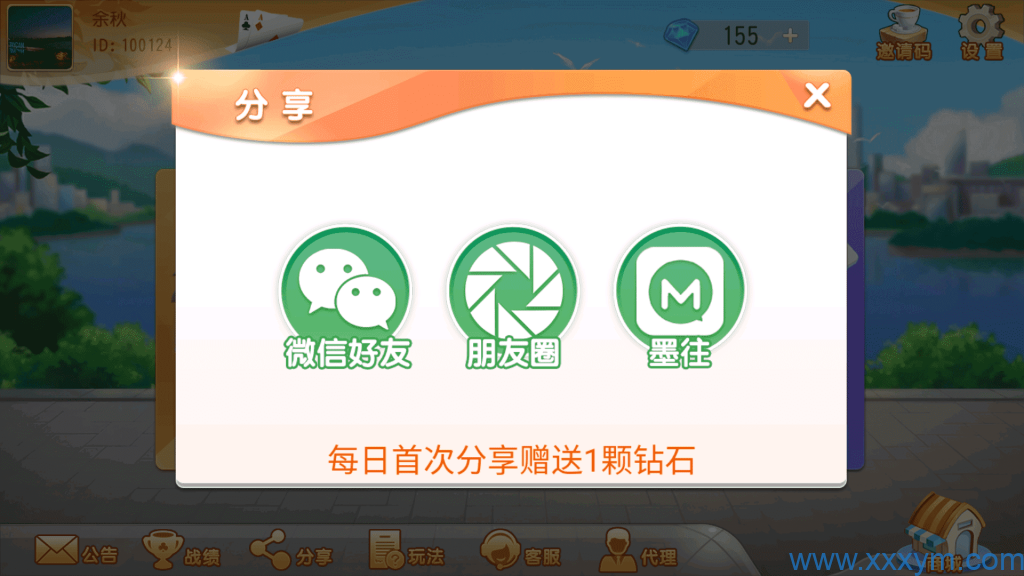 202205221653158405643452