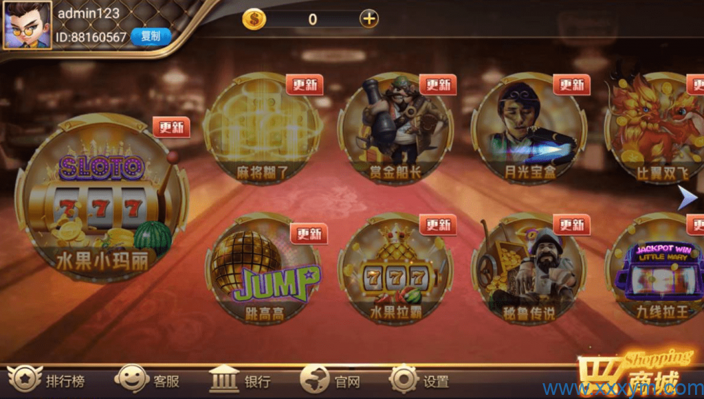 202302231677161492906630