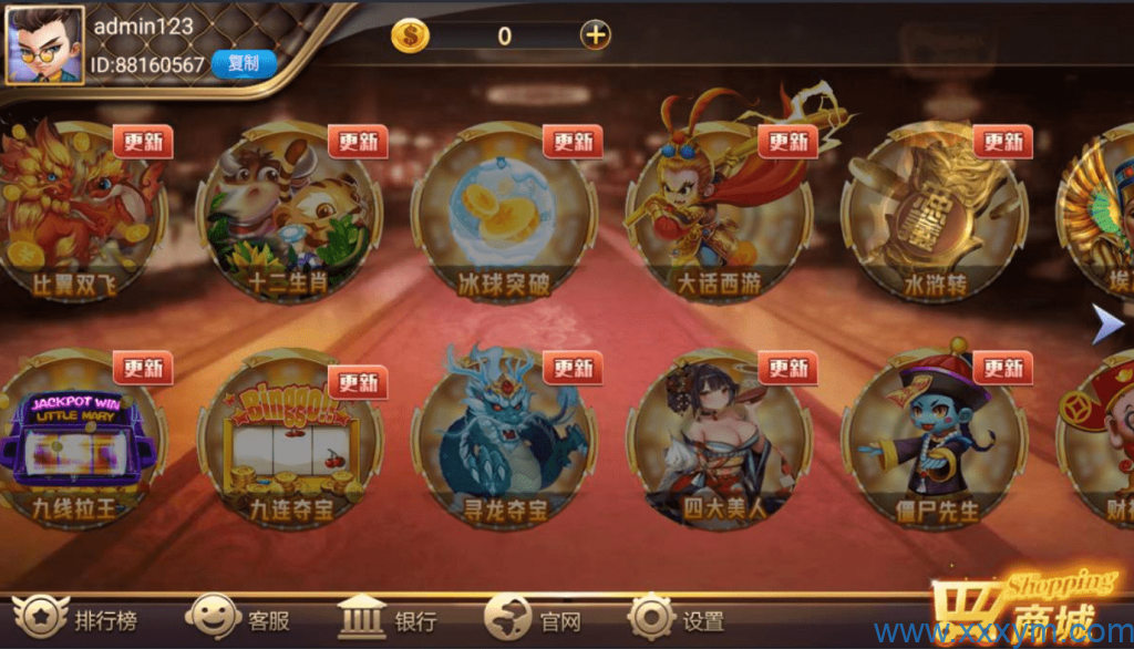 202302231677161502654663