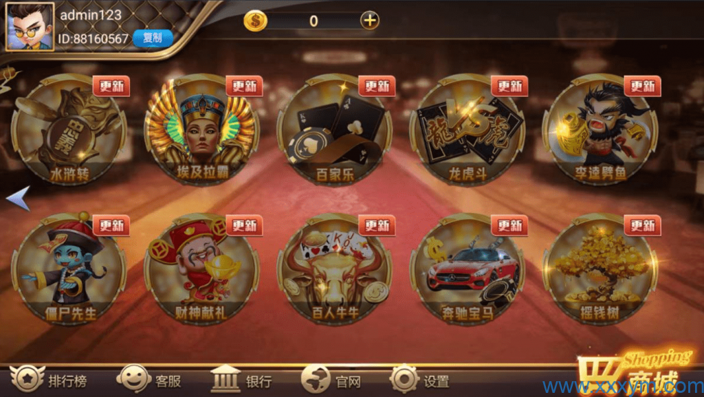 202302231677161508252573