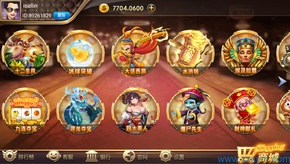 202302241677169956884637