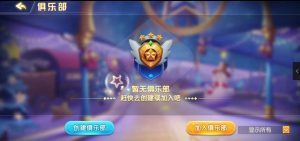 创胜系列之江西聚友棋牌-蝙蝠源码网