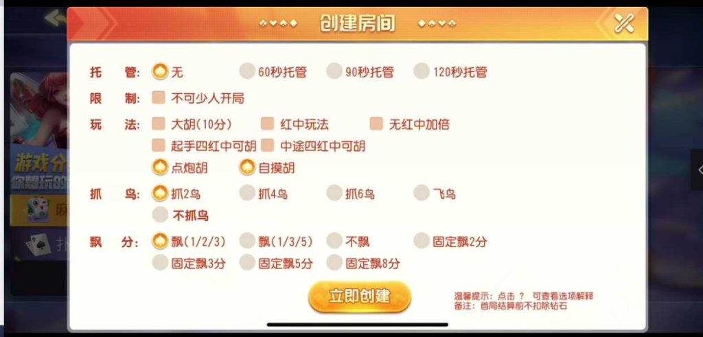 202303201679306202231109