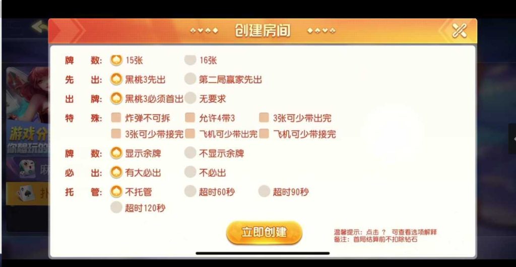 202303201679306211307901