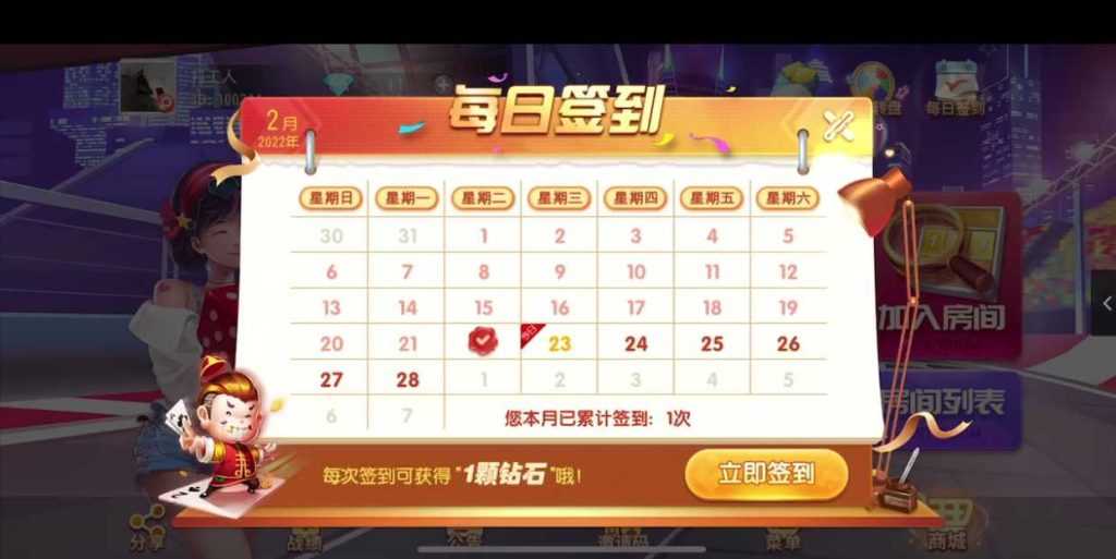 202303201679306219284319