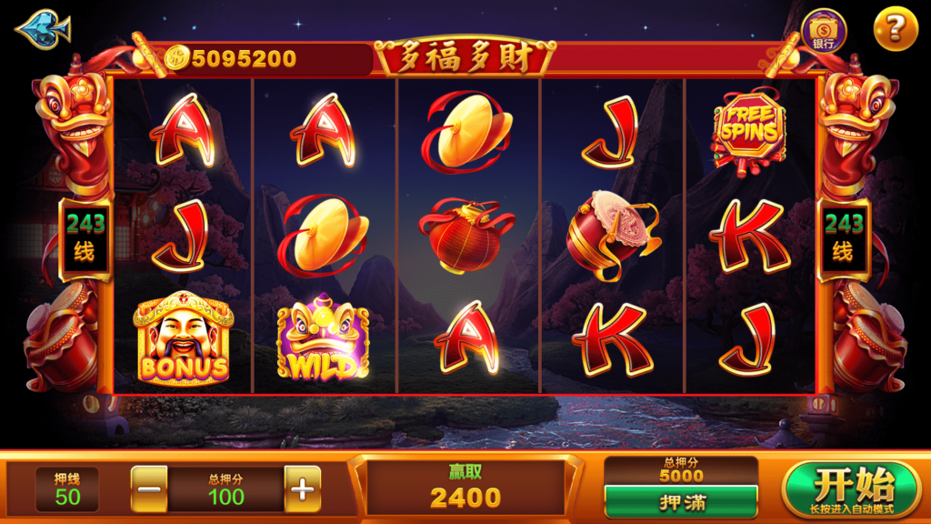 202304031680488610903639