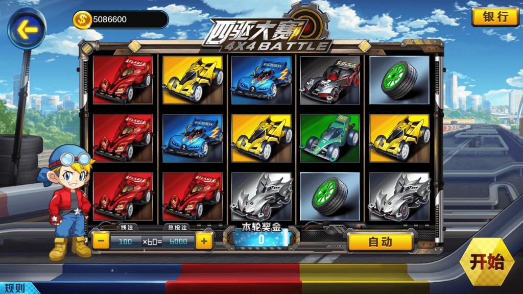 202304031680488664491103