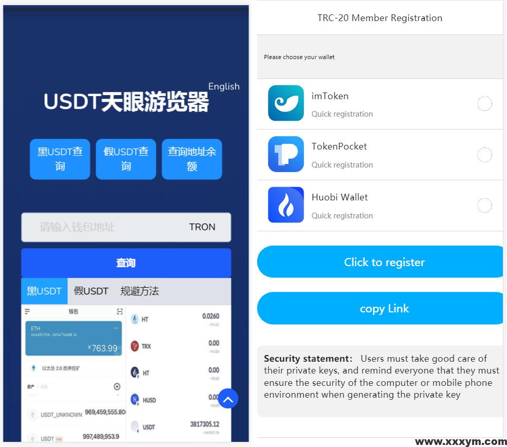 202305301685439482339412