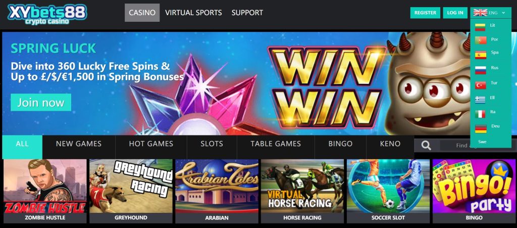 202305301685441176598531