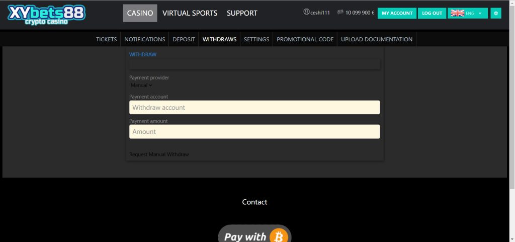 202305301685441207214086