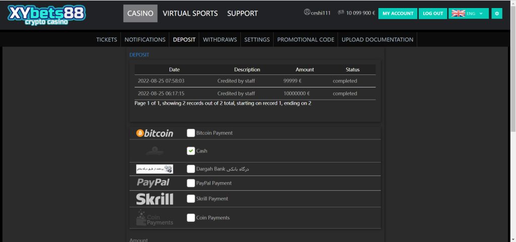 202305301685441214305630