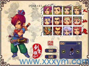 最新梦幻西游15转商业全套 服务端+客户端+架设工具+视频教程-蝙蝠源码网