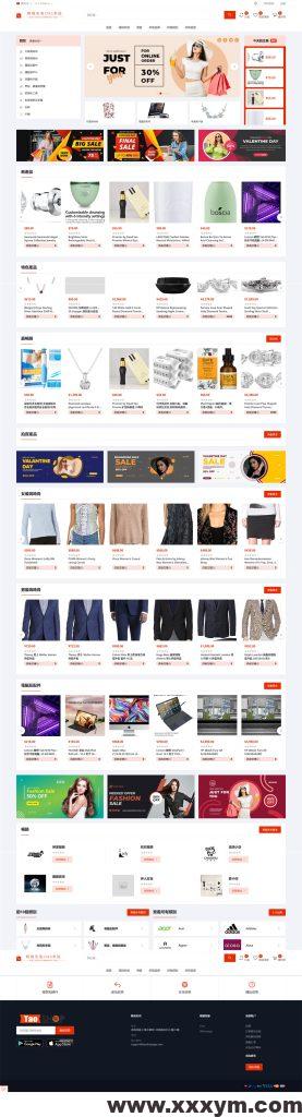 202305311685517669169983