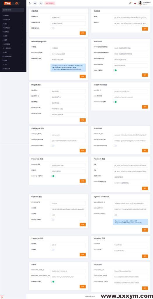 202305311685517739305928