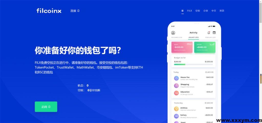 202306111686468973751818