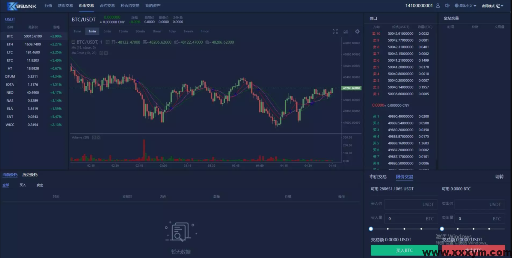 202306111686470465579102