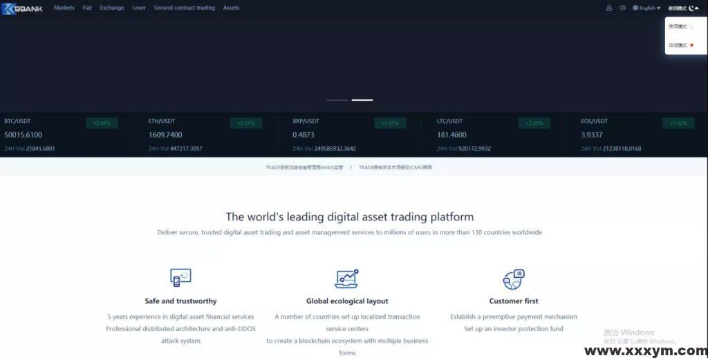 202306111686470472834522