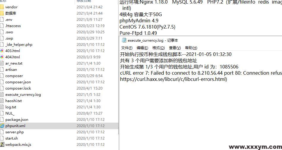 202306111686470485830345