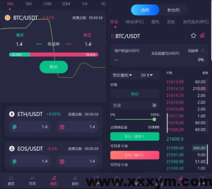 最新19国语言交易所源码/秒合约/申购/锁仓/K线完整/日夜模式-蝙蝠源码网