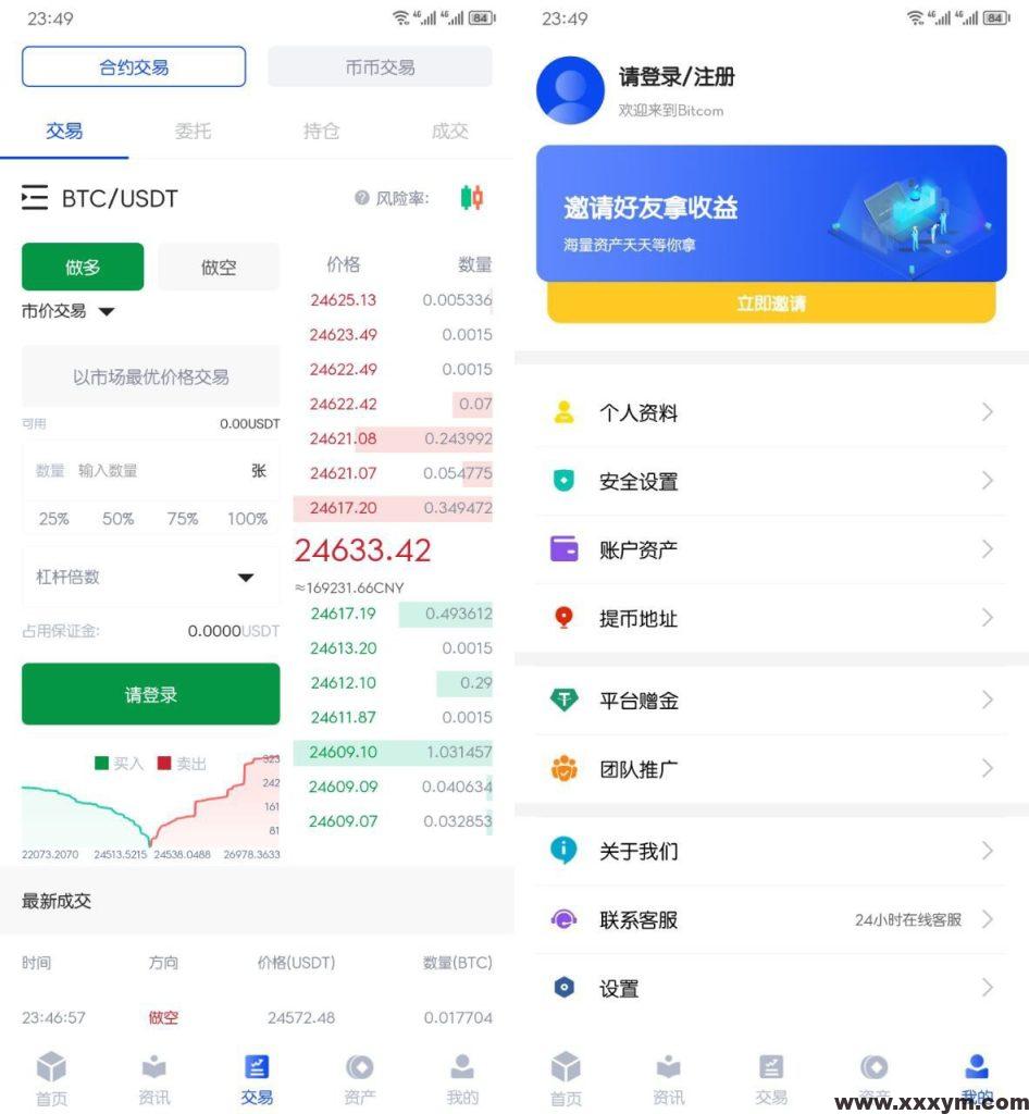 202306181687029492608658 - 副本