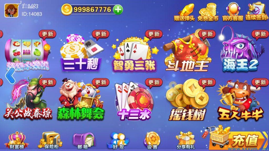 202306181687030099488453