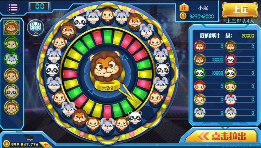 202306181687030109388935