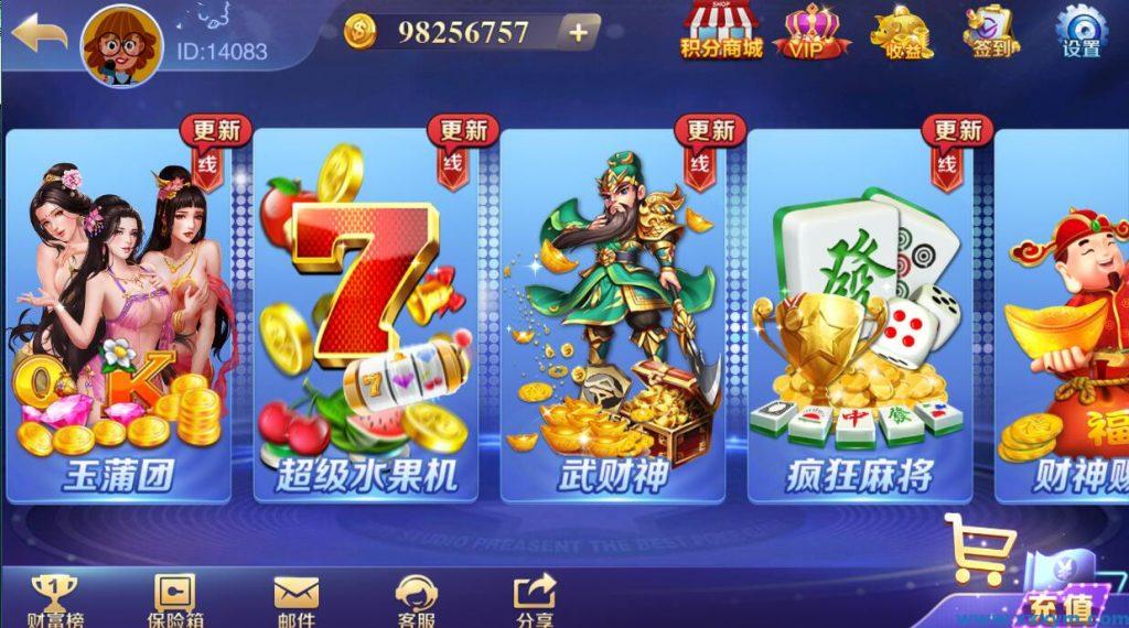 202306181687030135632808