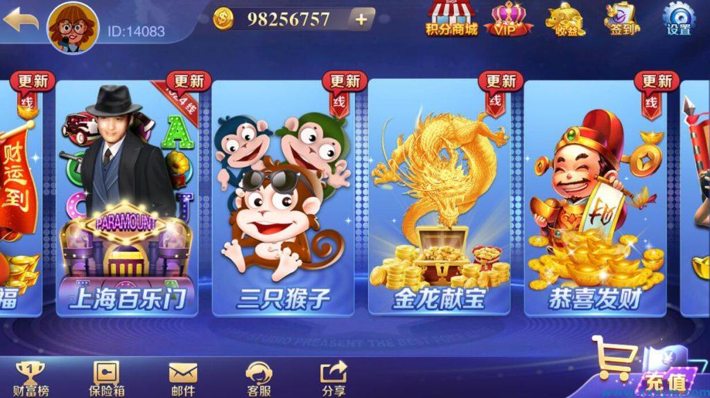 202306181687030136244845