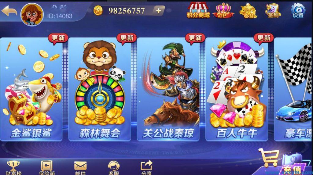 202306181687030136498734