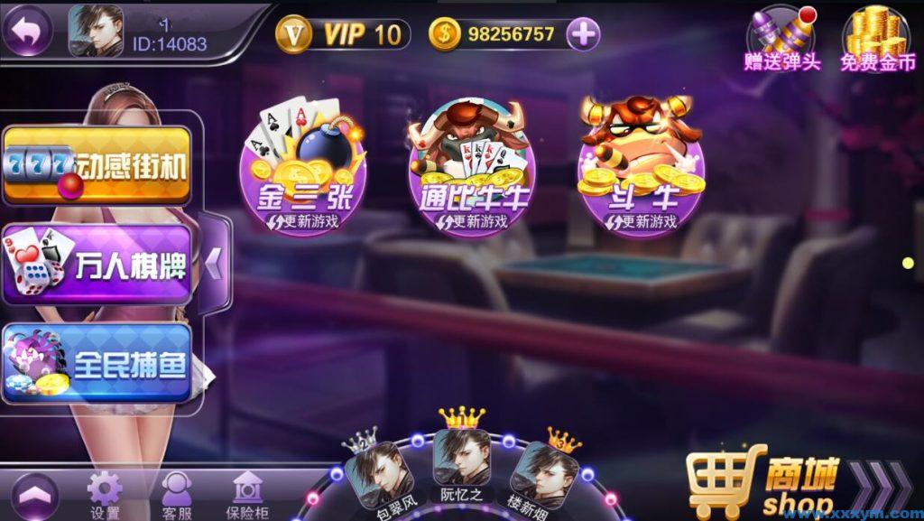 202306181687030159668765