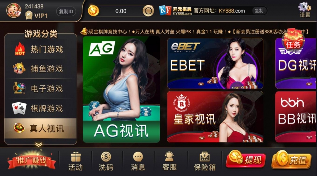 202306181687031699247847