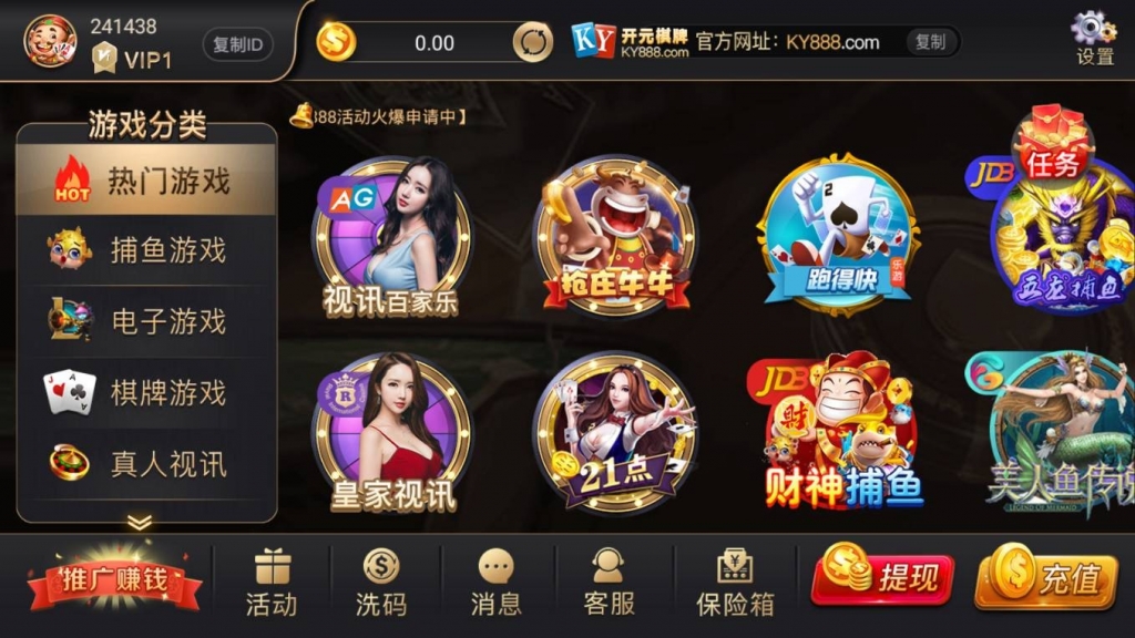 202306181687031707104690