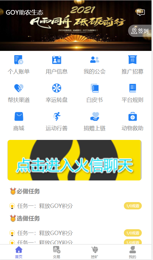 20230619163649168716380940430