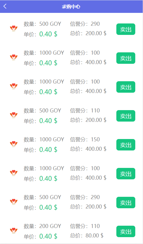 20230619163650168716381097839