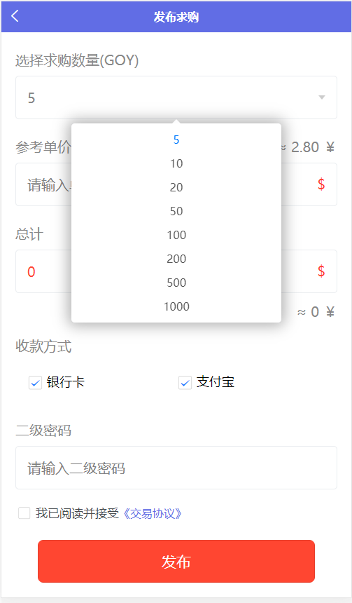 20230619163651168716381158365