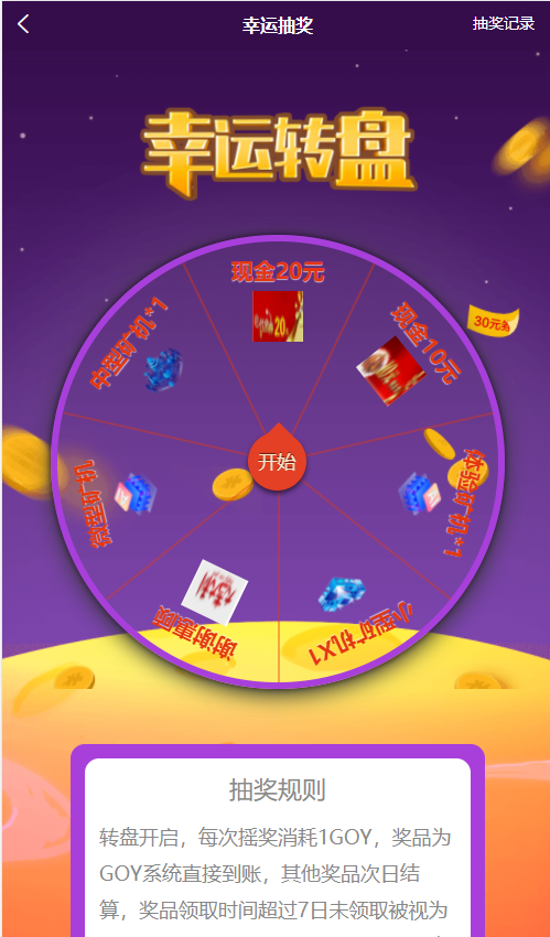 20230619163656168716381639378