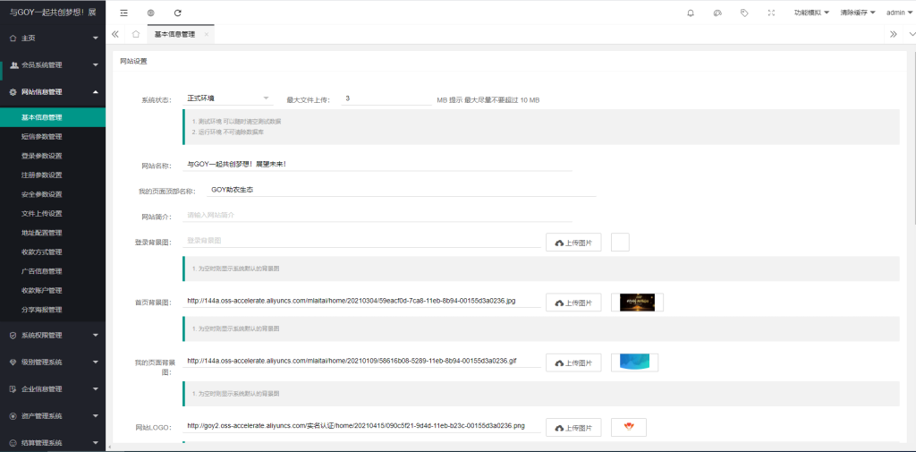 20230619163657168716381791085