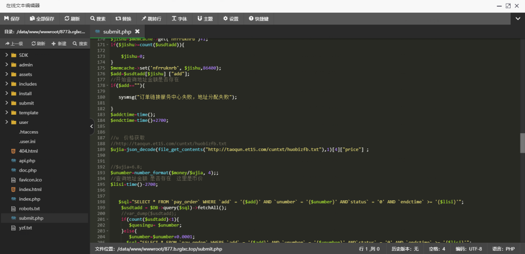 20230619164643168716440382484