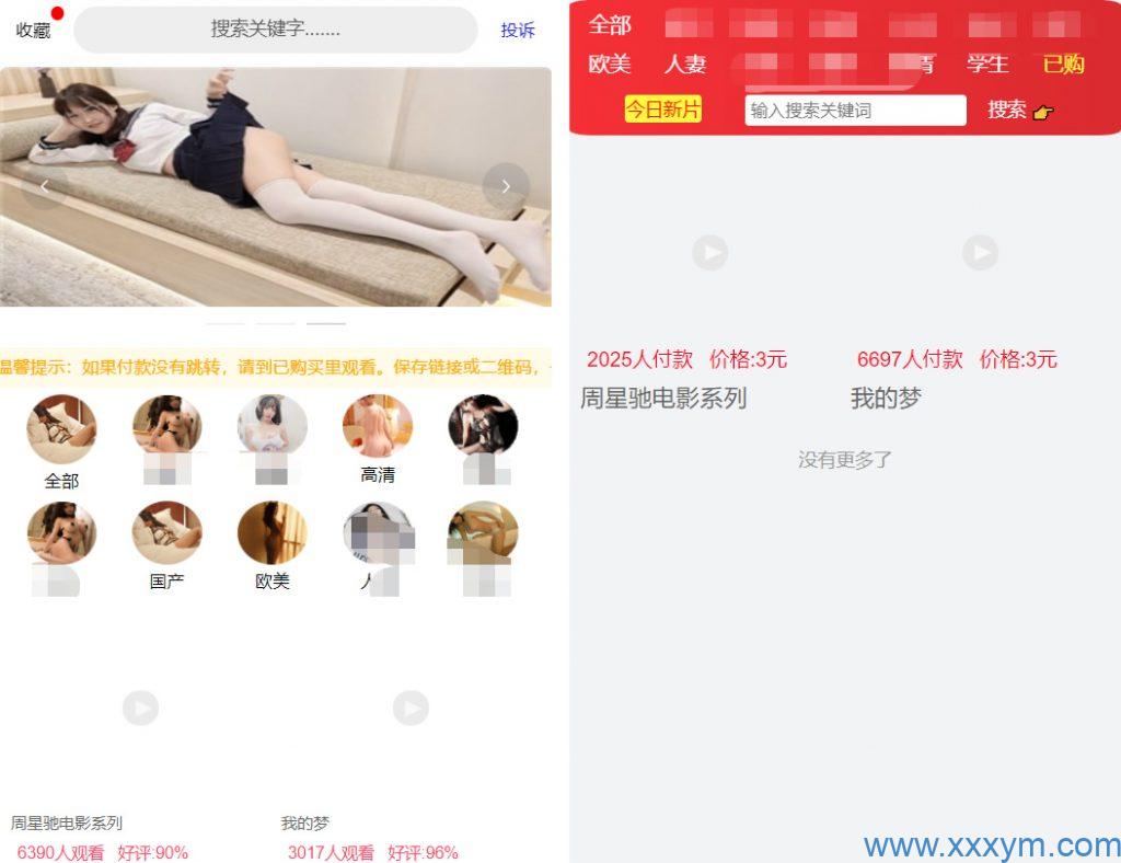 20230619165316168716479639808