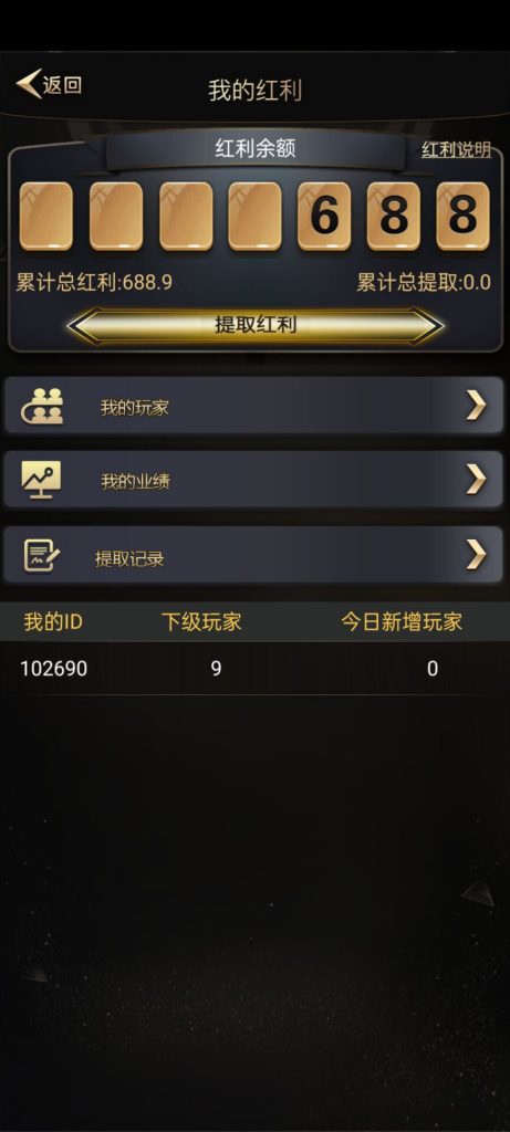 202306191687106152404976