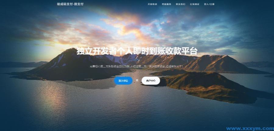 202306191687161937202171