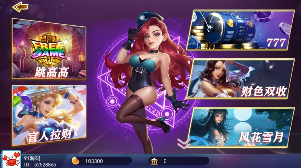 202306201687234659240872