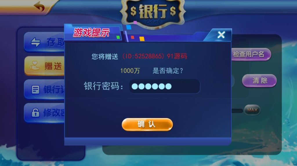 202306201687234678468995