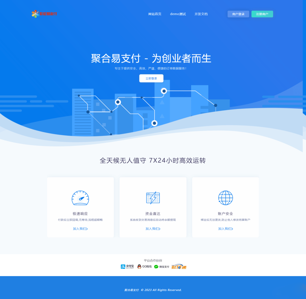 202306211687325487289157